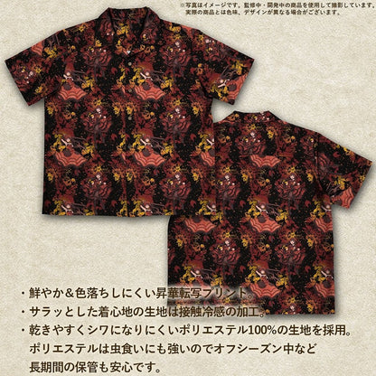 Kurumi Tokisaki Aloha Shirt Full Color - Date A Live IV (XL, Pre-owned)
