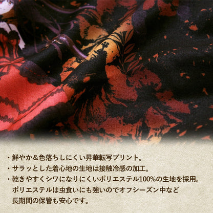 Kurumi Tokisaki Aloha Shirt Full Color - Date A Live IV (XL, Pre-owned)