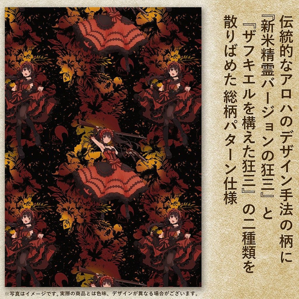 Kurumi Tokisaki Aloha Shirt Full Color - Date A Live IV (XL, Pre-owned)