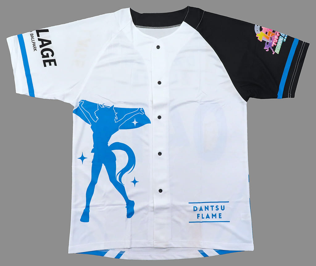 Dantsu Flame Baseball Shirt (White, Free Size) - Umamusume Pretty Derby Movie: Beginning of a New Era × F-Village (Rakuten Group) - Used