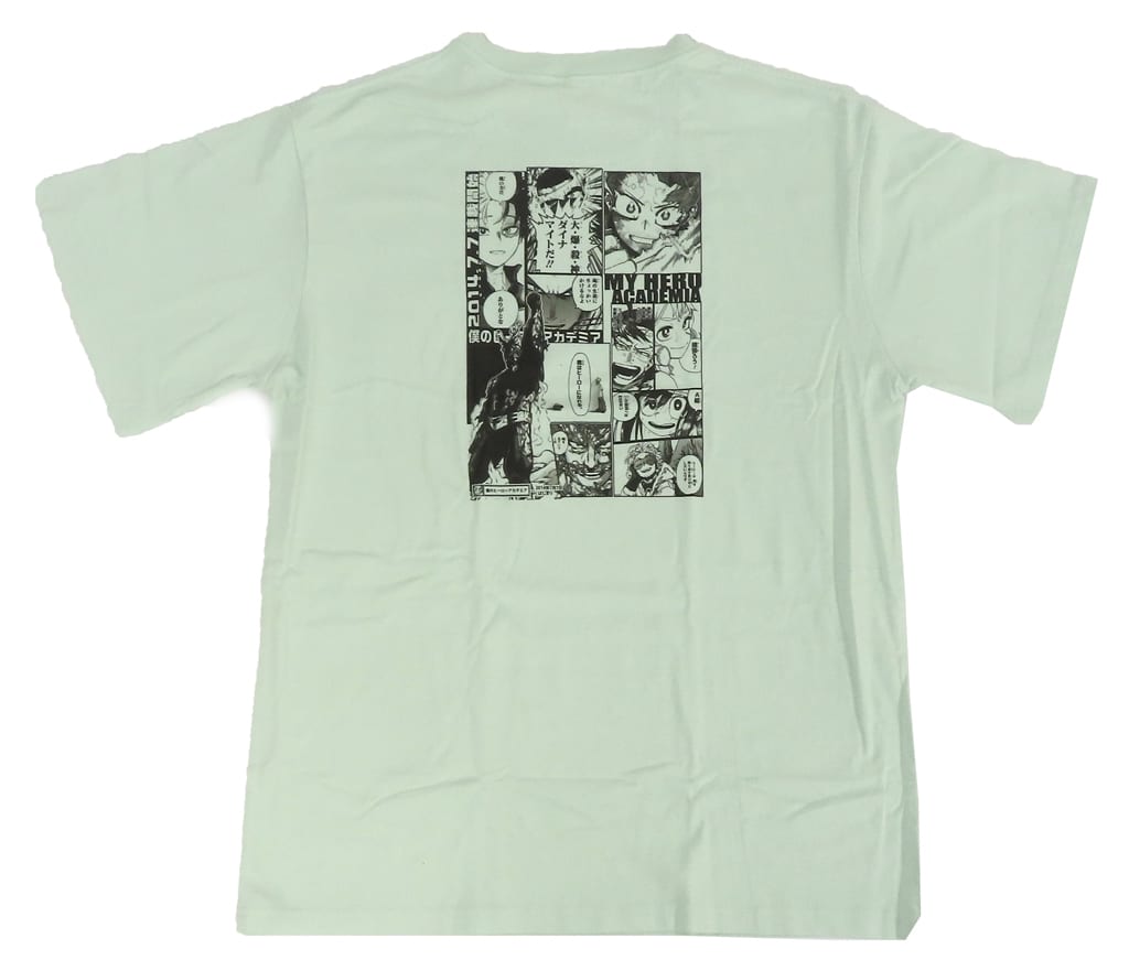 My Hero Academia Weekly Jump Color T-Shirt Green Free Size