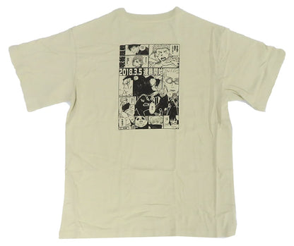 Jujutsu Kaisen Weekly Shonen Jump Color T-Shirt Beige Free Size