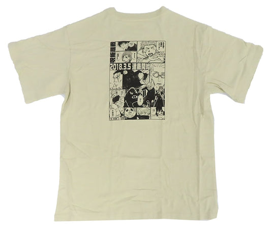 Jujutsu Kaisen Weekly Shonen Jump Color T-Shirt Beige Free Size