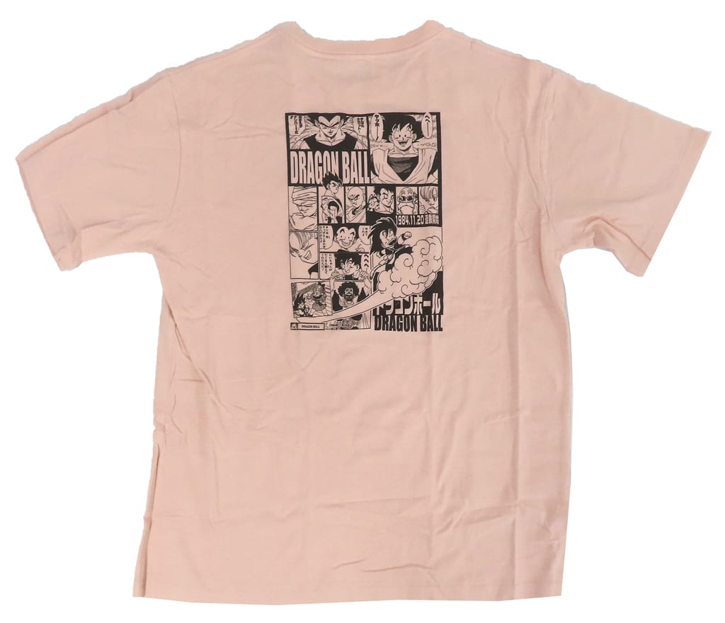 Dragon Ball Weekly Shonen Jump Color T-Shirt Pink Free Size