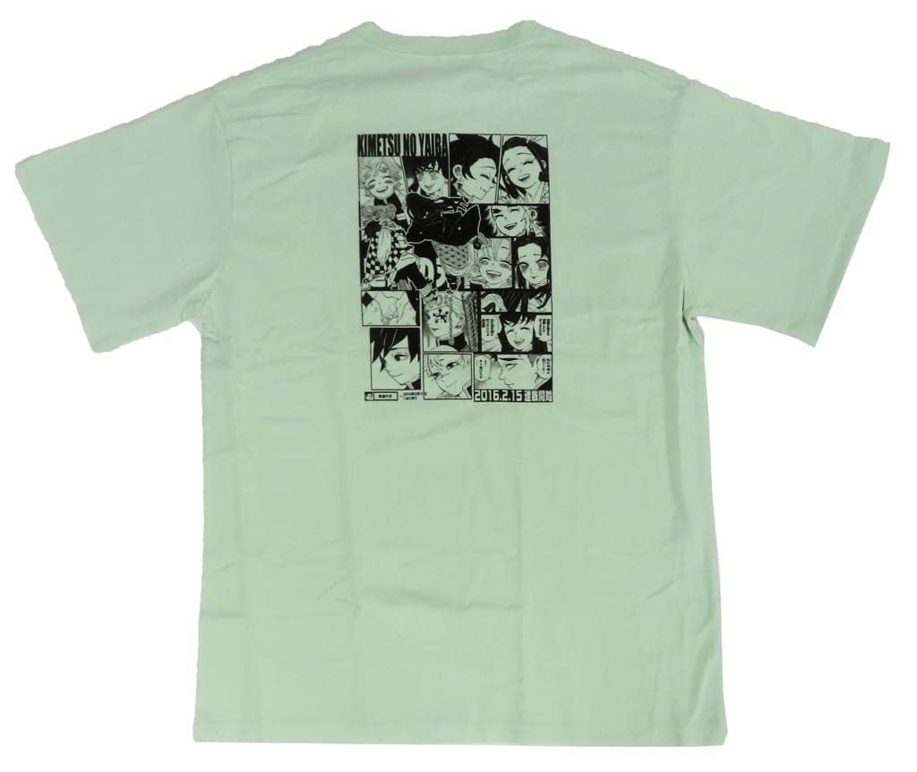 Demon Slayer Weekly Jump Color T-Shirt Green Free Size