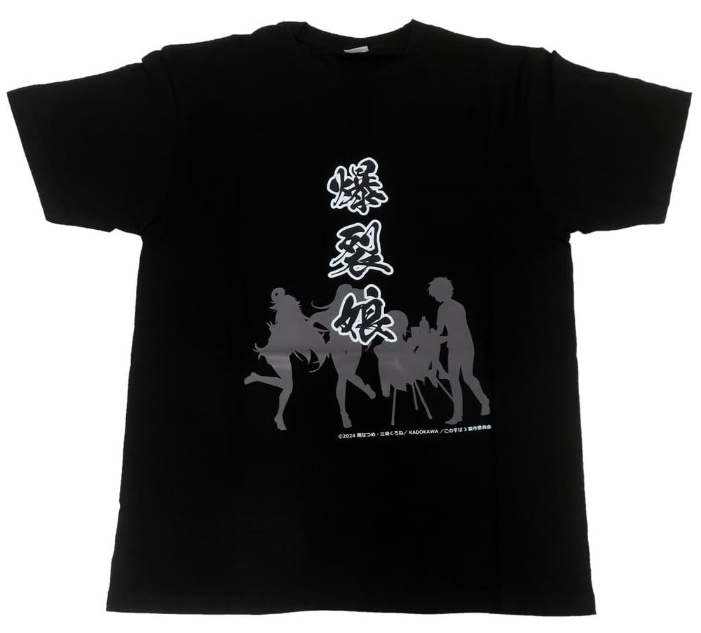 Megumin Collaboration T-Shirt Black One Size KonoSuba 3