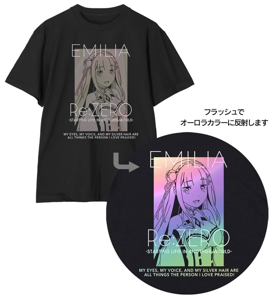 Emilia Aurora Flash T-Shirt Black Men's L Re:Zero