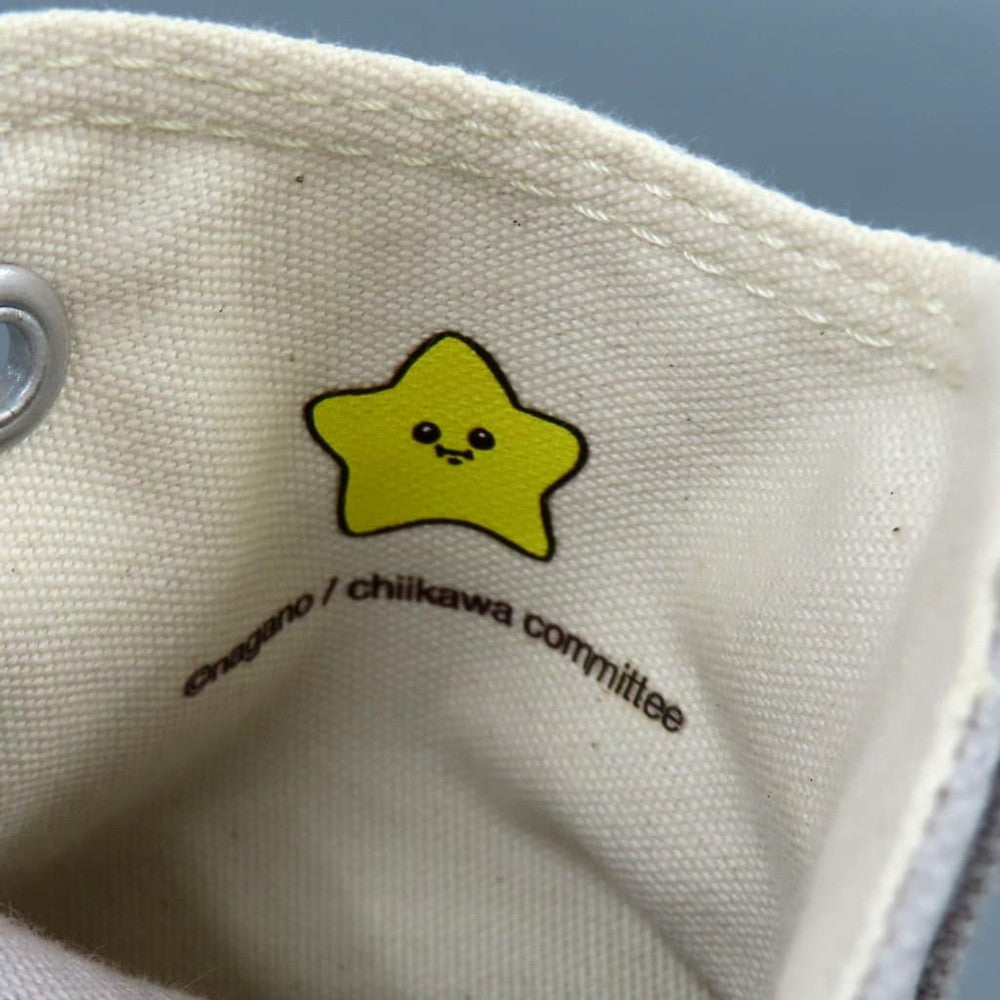 Chiikawa x Converse All Star Light PLTS PT HI Shoes Gray Approx. 23 cm