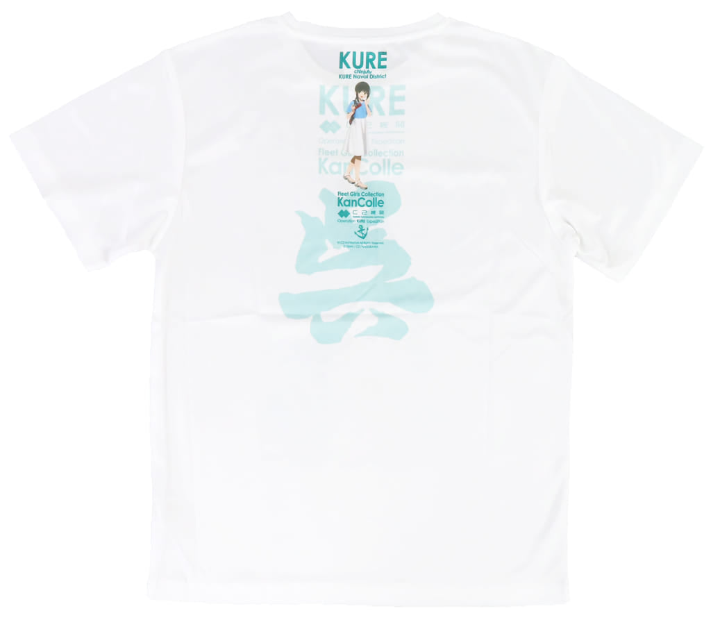 Fubuki 2025 Mode KanColle Kure Collaboration T-Shirt, White F Size