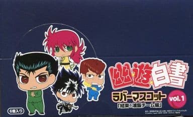 YuYu Hakusho Rubber Mascot Vol. 1 Team Urameshi by Union Creative International