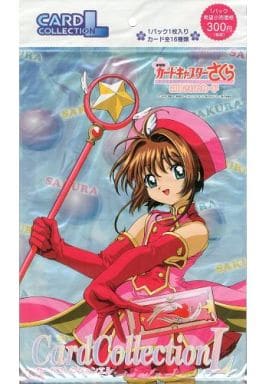 Cardcaptor Sakura Card Collection L - Pre-owned Trading Card (Single Card)