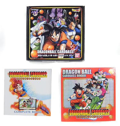 Dragon Ball Carddass Revival Legend 31st & 32nd Complete Box