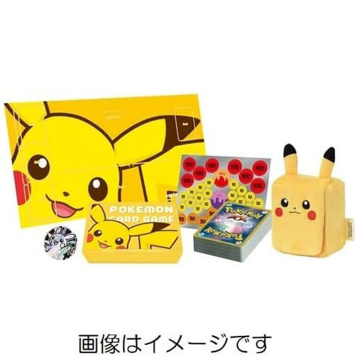 Pikachu Special Starter Set ex - Pokémon TCG: Scarlet & Violet Complete Accessory Set (Used)