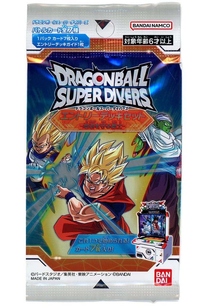 Dragon Ball Super Divers Entry Deck Set - Warriors Protecting Earth