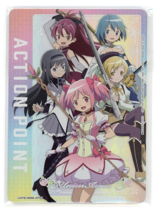 Action Point Cards (3-Pack) - Union Arena BANDAI CARD GAMES Fest 24-25 Special Set Event Exclusive - Puella Magi Madoka Magica (Single Item)