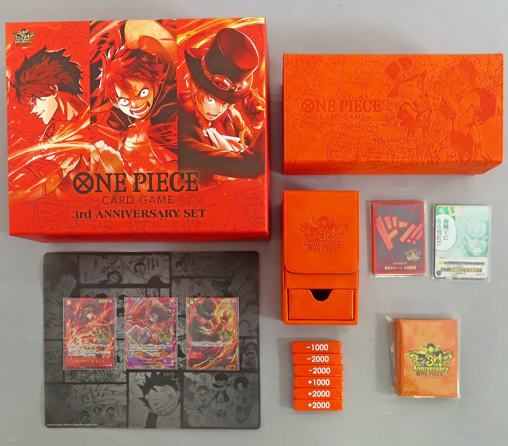 ONE PIECE Card Game 3rd Anniversary Set Premium Bandai Limited Edition - Used