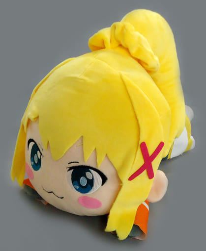 Darkness (Smiling) Meg Jumbo Lying Plush – KonoSuba