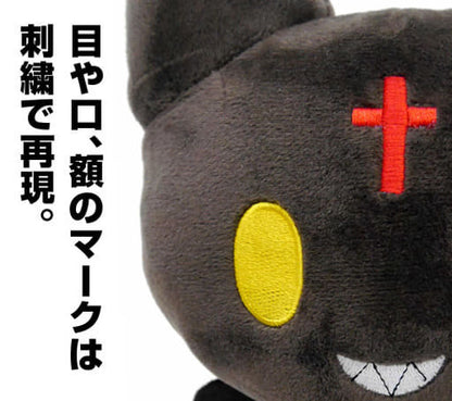 Chomusuke Plush KonoSuba 2