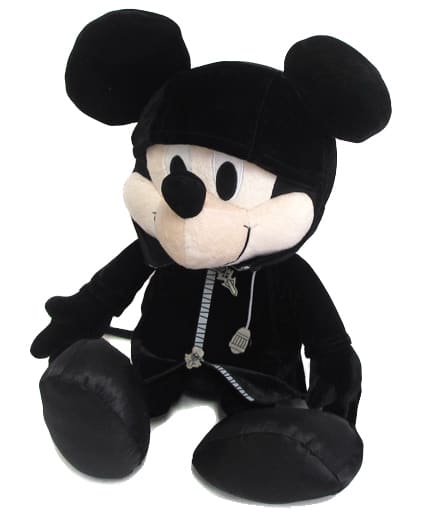 King Mickey Plush Kingdom Hearts Ichiban Kuji B Prize