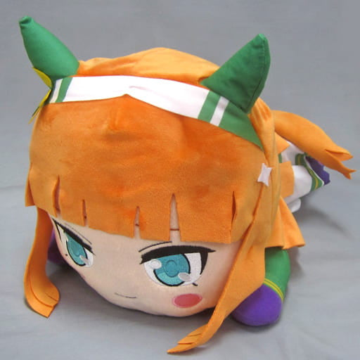 Silence Suzuka Mega Jumbo Nesoberi Plush - Umamusume Pretty Derby (SEGA, ~40cm) Pre-owned with Some Defects