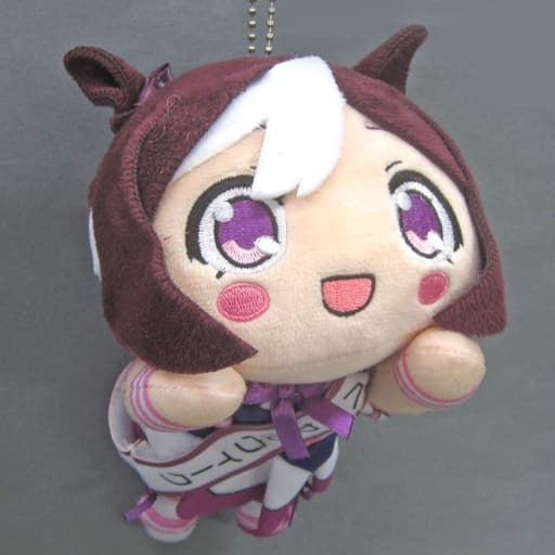 Special Week Lying Down Nesoberi Plush - Umamusume Pretty Derby (SEGA) Approx 10×16cm