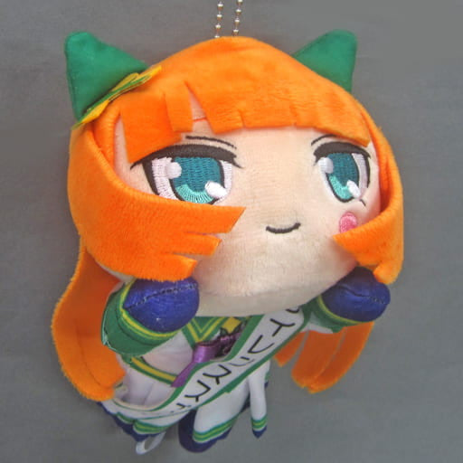 Silence Suzuka Nesoberi Plush - Uma Musume Pretty Derby Series (SEGA, 10×16cm, Lying Plush)