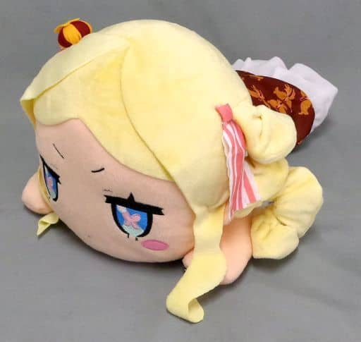 Beatrice Mega Jumbo Lying Plush Dragon-Dress Ver.