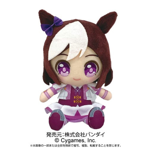 Special Week Chibi Plush - Uma Musume Pretty Derby (Bandai) - Sitting Style, Approx 16.5cm (Pre-owned)