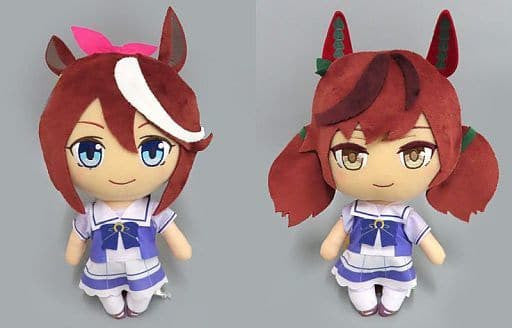 Tokai Teio & Nice Nature Giant Plush Vol.2 Set - Umamusume Pretty Derby - Furyu (Approx. 25cm, Pre-owned)