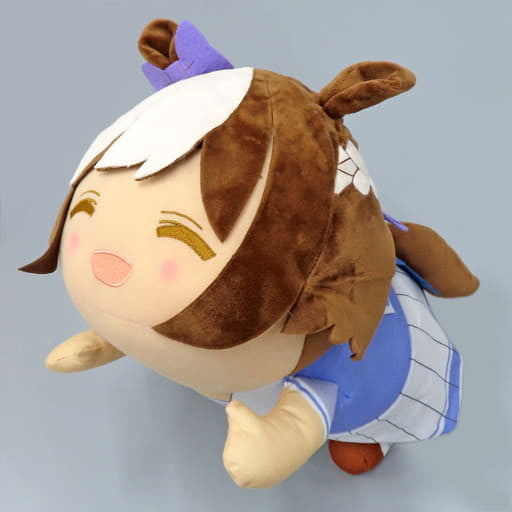 Special Week Extra Large Relaxing Plush - Umamusume Pretty Derby Namco Limited (Banpresto, ~35cm) - Pre-owned