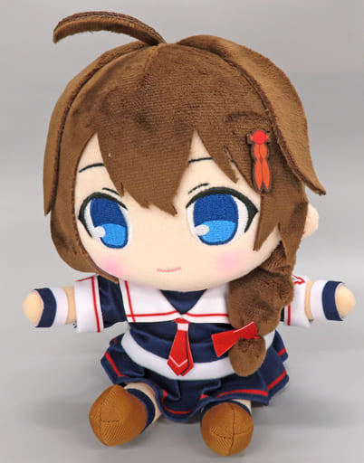 Shigure Kanmusu Plush Kantai Collection Lawson 2022