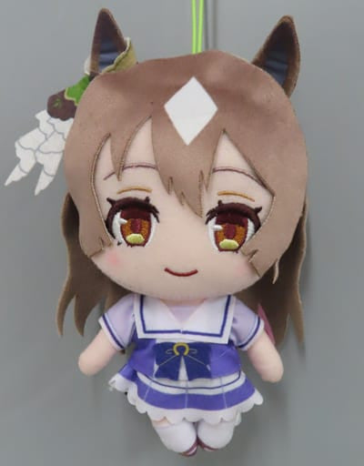 Satono Diamond Plush Vol.4 - Umamusume Pretty Derby Regular Plush (Furyu) 16cm