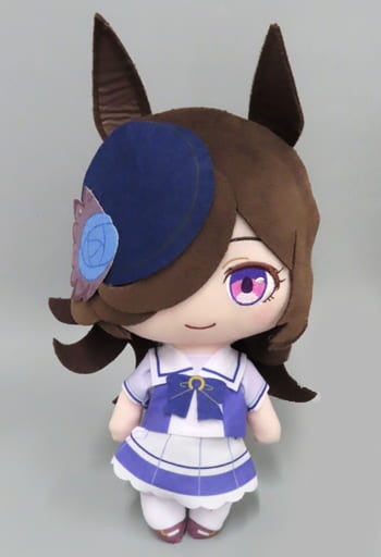 Rice Shower Giant Plush Vol.4 - Umamusume Pretty Derby (Furyu) 25cm - Pre-owned