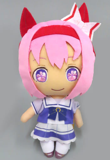 Haru Urara Giant Plush Vol.4 - Umamusume Pretty Derby (Furyu) 25cm Plush