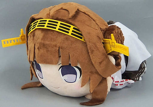 Kongou Kai Ni C BIG Plush - Kantai Collection