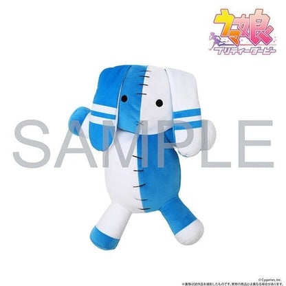 Twin Turbo Plush - Umamusume Pretty Derby (Movic) - 31cm, Pre-owned