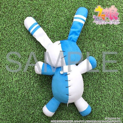 Twin Turbo Plush - Umamusume Pretty Derby (Movic) - 31cm, Pre-owned