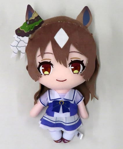 Satono Diamond Giant Plush Vol.6 - Umamusume Pretty Derby (Furyu) - Approx. 25cm