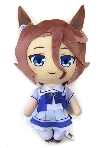 Narita Taishin Giant Plush Vol.7 - Umamusume Pretty Derby (Furyu) 25cm