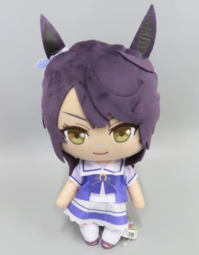 Narita Brian Giant Plush Vol.8 - Umamusume Pretty Derby (Furyu) 25cm - Collectib
