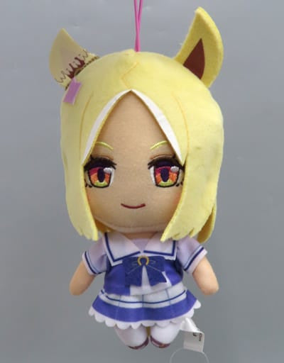 Narita Top Road Plush Vol.9 - Umamusume Pretty Derby Official Plush (Approx. 19c