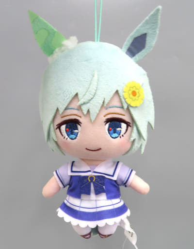 Seiun Sky Plush Vol.10 - Uma Musume Pretty Derby (Furyu) 19cm - Pre-owned