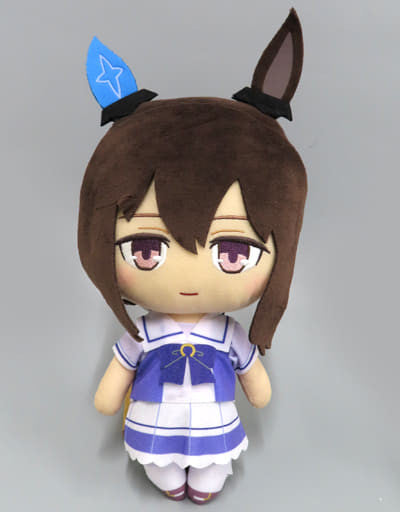 Admire Vega Giant Plush Vol.10 - Uma Musume Pretty Derby (Furyu) 29cm Plush Figure