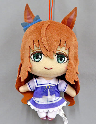 Maruzensky Plush Vol.11 - Uma Musume Pretty Derby Regular Plush (Furyu) - ~19cm,