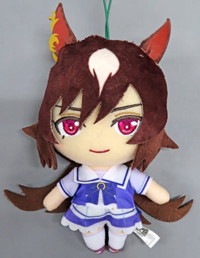 Sirius Symboli Plush Vol.15 - Standard 19cm Amusement Prize Plush (Furyu, Pre-owned)