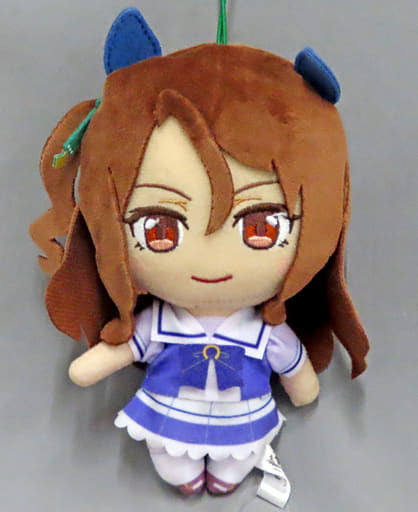 King Halo Plush Vol.18 - Umamusume Pretty Derby Regular Plush (Approx. 19cm) by