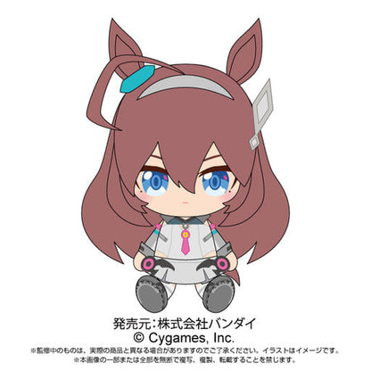 Miho Noburubon Chibi Plush - Umamusume Pretty Derby Series 4 (Approx. 14cm) Band