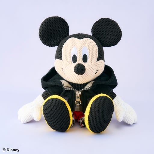 King Amigurumi Plush - Kingdom Hearts III
