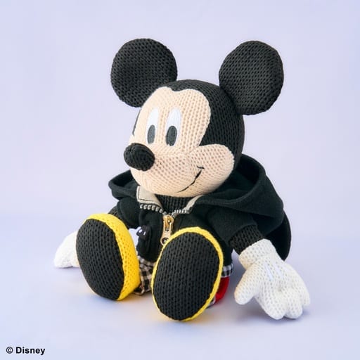 King Amigurumi Plush - Kingdom Hearts III