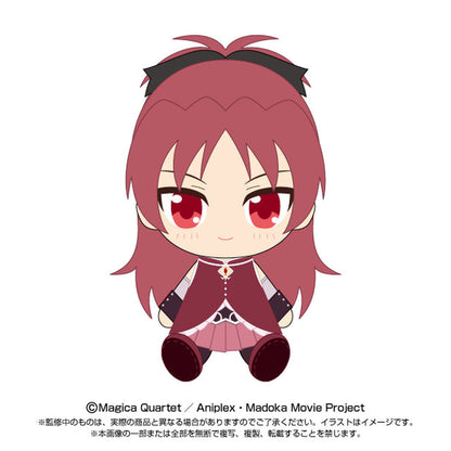 Kyoko Sakura Chibi Plush - Puella Magi Madoka Magica Movie - Bandai Namco Nui - Height Approx. 14 cm (Pre-owned)